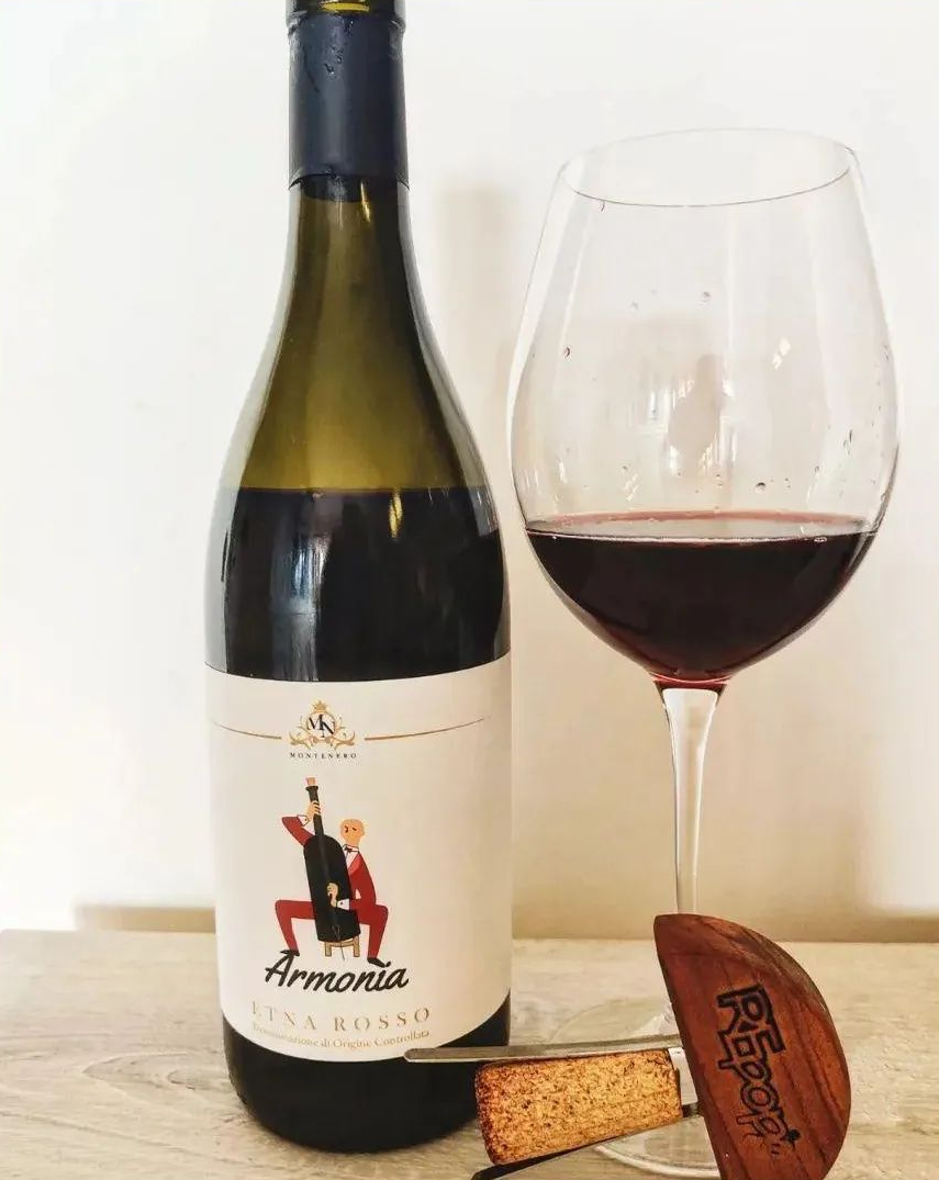 Harmony Etna Red